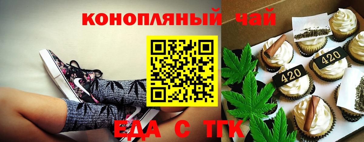 Гашиш  Cocaine  МАРИХУАНА  Меф МЯУ МЯУ кристаллы  LSD-25  Гусиноозёрск  МДМА  Вход с VPN 
