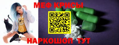 кокаин премиум Балашиха