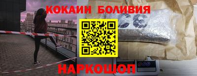 альфа пвп VHQ Бугуруслан