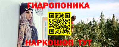 кокаин премиум Балашиха