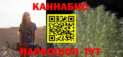 молекула духа Балаково