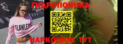 кокаин премиум Балашиха
