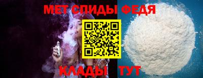 кокаин премиум Балашиха