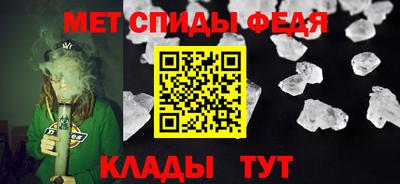 кокаин премиум Балашиха