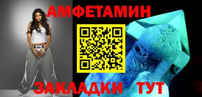 кокаин премиум Балашиха