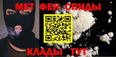 кокаин премиум Балашиха