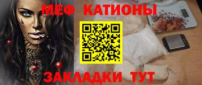 прущие грибы Балахна