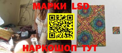 скорость mdpv Бузулук