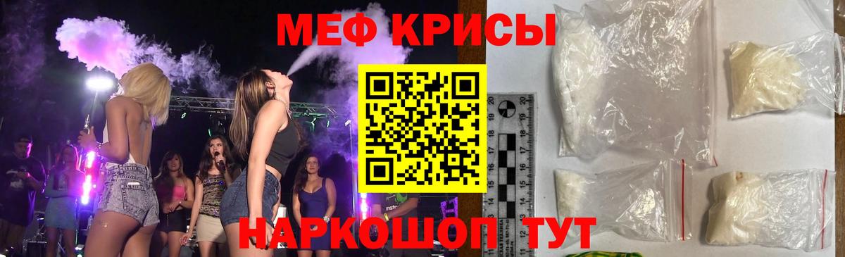 A-PVP Гусиноозёрск